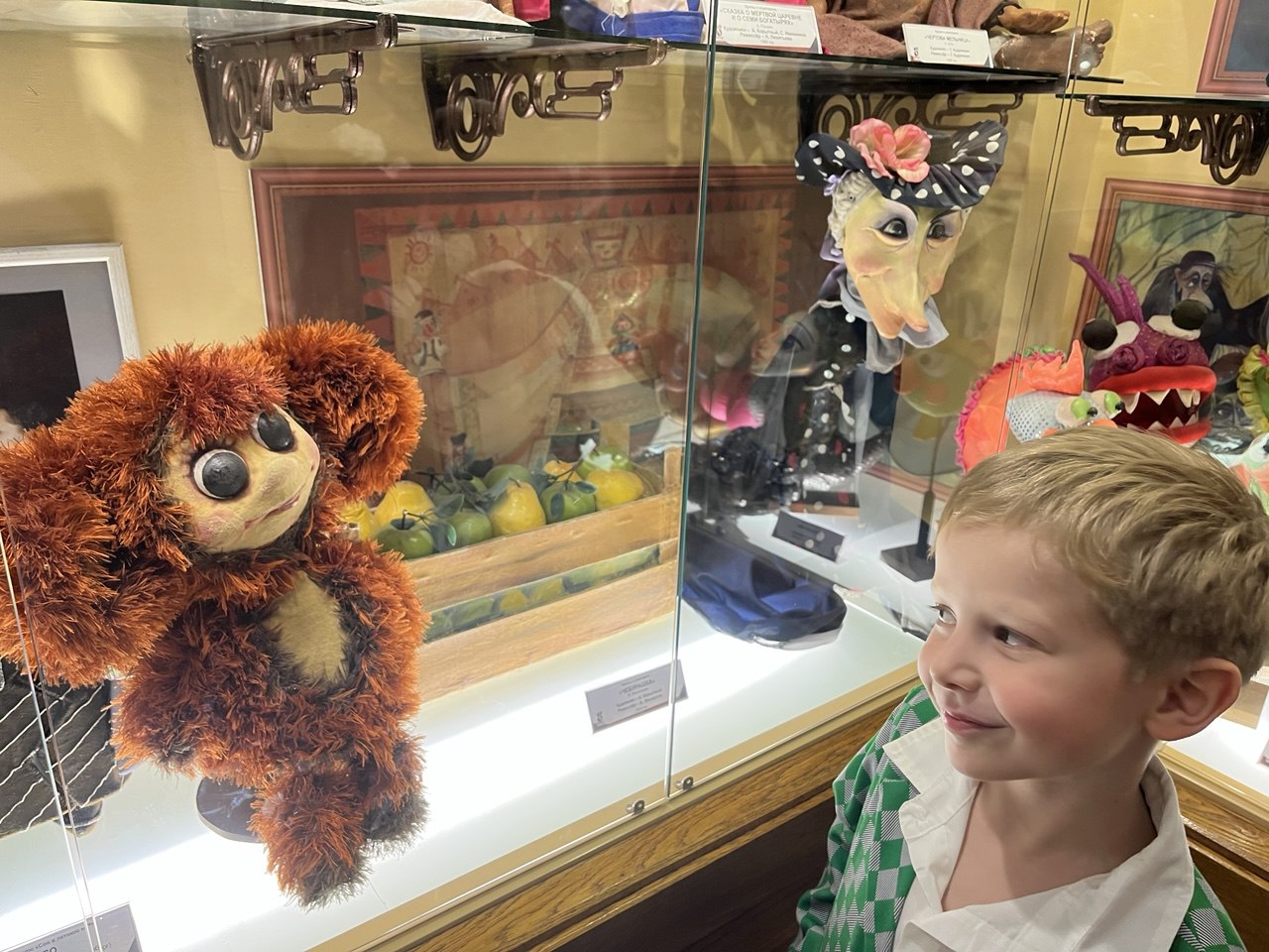 Сотрудники МТУ Ространснадзора по СФО и их дети окунулись в мир сказки: яркий выходной с «Буратино»